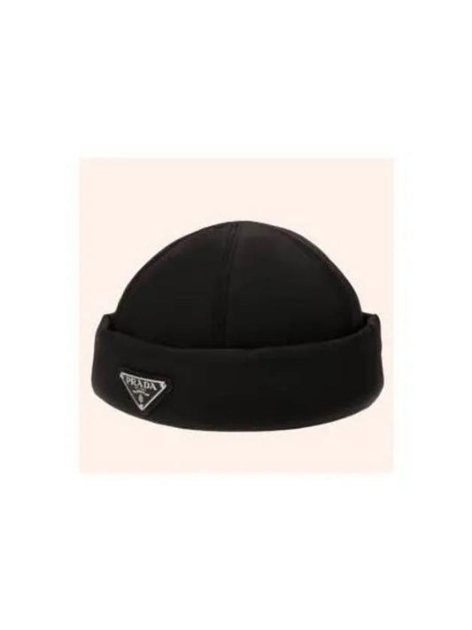 Triangle Logo Nylon Beanie Black - PRADA - BALAAN 2