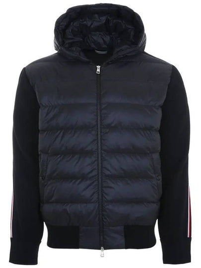 Quilted Wool Cardigan Black - MONCLER - BALAAN 2