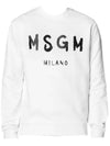 Milano Brushed Logo Sweatshirt White - MSGM - BALAAN 3