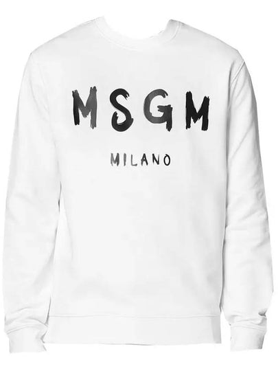 Milano Brushed Logo Sweatshirt White - MSGM - BALAAN 2