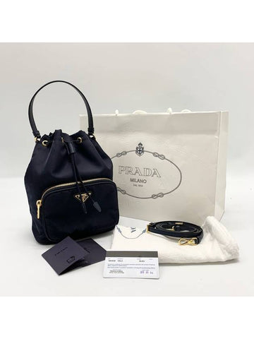 Re Nylon Pocono Bucket Bag 1BH038 - PRADA - BALAAN 1