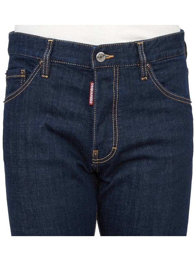 Cool Guy Denim Straight Jeans Navy - DSQUARED2 - BALAAN 6