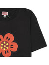 Women's Boke Flower Loose Fit Cotton Short Sleeve T-Shirt Black - KENZO - BALAAN 8