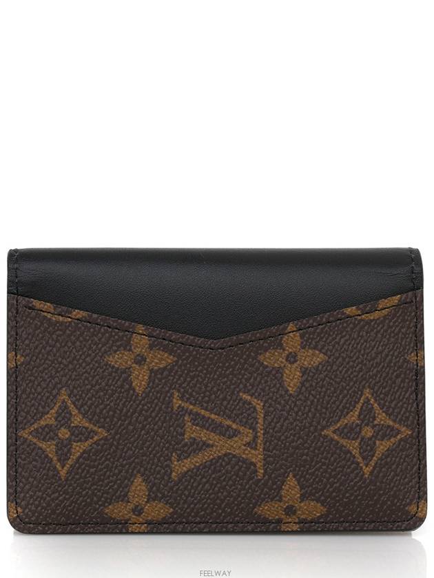 men card wallet - LOUIS VUITTON - BALAAN 3