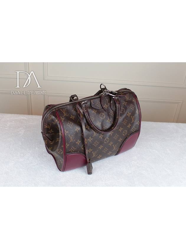 Women s Monogram Burgundy Dog PM M50508 Condition A - LOUIS VUITTON - BALAAN 5