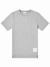 Men's Side Slit Relaxed Short Sleeve T-Shirt Light Grey - THOM BROWNE - BALAAN 2