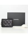 Accordion card wallet chain bag black caviar gold AP2444 - CHANEL - BALAAN 3