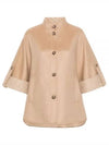 Cape 24736151600 005 - MAX MARA - BALAAN 2