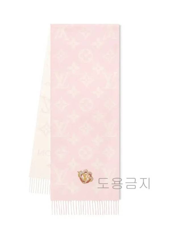 Precious Dragon LV Essential Scarf Pink - LOUIS VUITTON - BALAAN 3