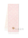 Precious Dragon LV Essential Scarf Pink - LOUIS VUITTON - BALAAN 3