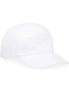 Drill Ball Cap White - PRADA - BALAAN 2