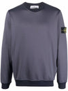 Men's Wappen Patch Round Cotton Nylon Fleece Sweatshirt Dark Blue - STONE ISLAND - BALAAN 3