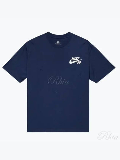 SB Logo Skate Cotton Short Sleeve Shirt Navy - NIKE - BALAAN 2