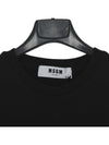 Logo Print Crew Neck Cotton Sweatshirt Black - MSGM - BALAAN 3