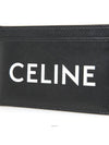 women card wallet - CELINE - BALAAN 8