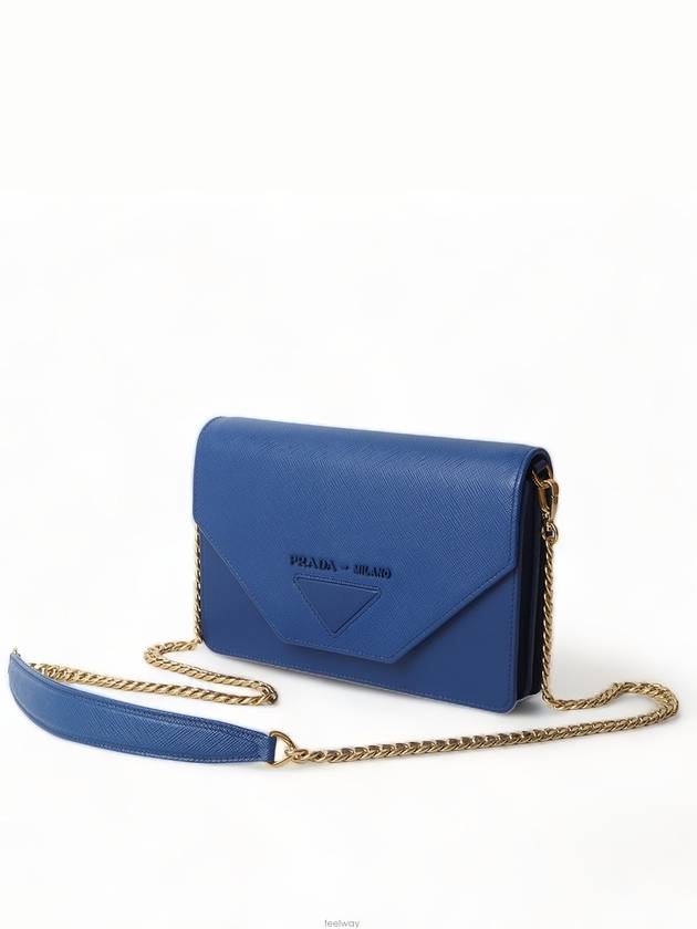 women cross bag - PRADA - BALAAN 2