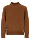 Back Stitch Elbow Patch Knit Top Camel - MAISON MARGIELA - BALAAN 2