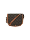 Triomphe Medium Folco Cross Bag Tan - CELINE - BALAAN 4