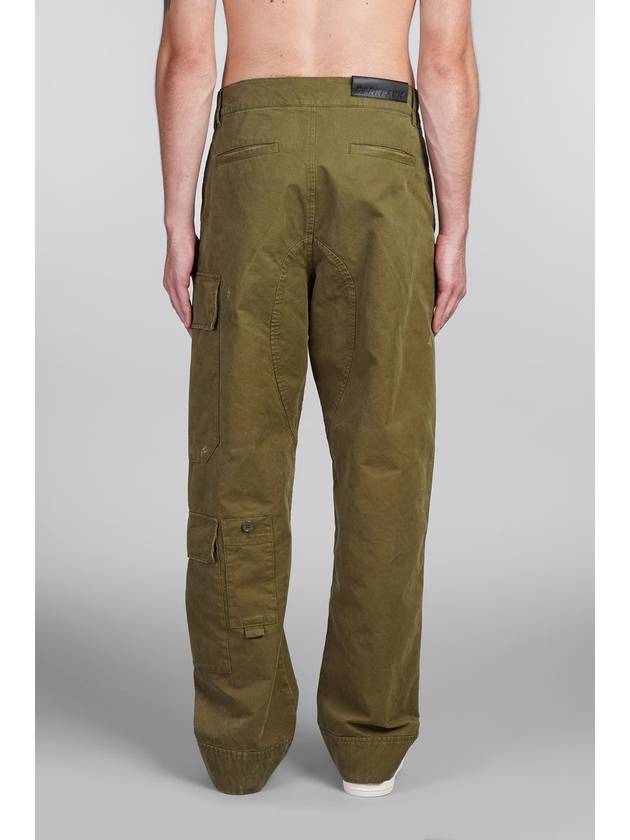 Darkpark Jeffrey Pants - DARKPARK - BALAAN 2