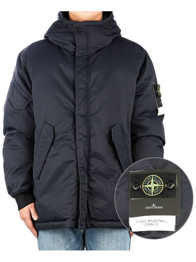 Nylon Twill Down Hooded Jacket Navy - STONE ISLAND - BALAAN 2