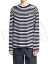 Fox Head Patch Regular Marin Long Sleeve T Shirt Navy Stripes - MAISON KITSUNE - BALAAN 6