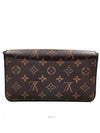 women cross bag - LOUIS VUITTON - BALAAN 4