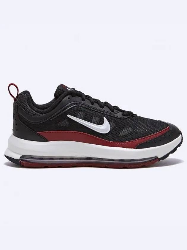 Air Max AP Low Top Sneakers Black - NIKE - BALAAN 2