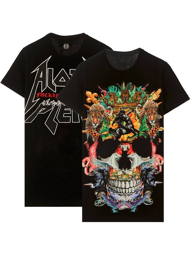 Men's Jungle Skull Short Sleeve T-Shirt Black - PHILIPP PLEIN - BALAAN 2