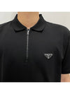 Triangle Logo Cotton Short Sleeve Polo Shirt Black - PRADA - BALAAN 7