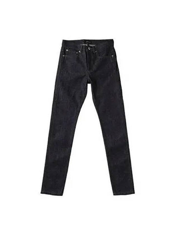 Jeans Petite New Standard Indigo - A.P.C. - BALAAN 1