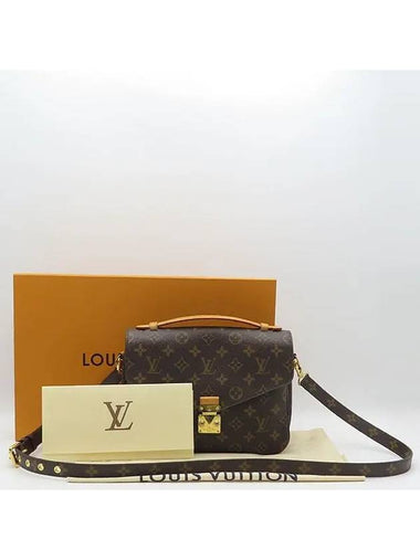 M40780 2 WAY bag - LOUIS VUITTON - BALAAN 1