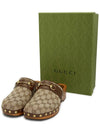 Horsebit GG Canvas Slippers Beige - GUCCI - BALAAN 9