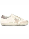 Super Star Lace Up Low Top Sneakers Light Brown White - GOLDEN GOOSE - BALAAN 2