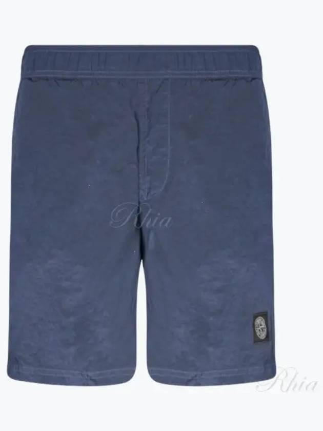 Nylon Metal Swimming Trunk Shorts Navy - STONE ISLAND - BALAAN 2