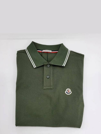 Logo Patch Short Sleeve Polo Shirt Chive - MONCLER - BALAAN 2