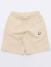 Bold Fox Head Patch Oversized Jog Shorts Beige - MAISON KITSUNE - BALAAN 4