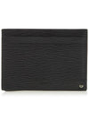 Double Gancini Leather Card Wallet Black - SALVATORE FERRAGAMO - BALAAN 4