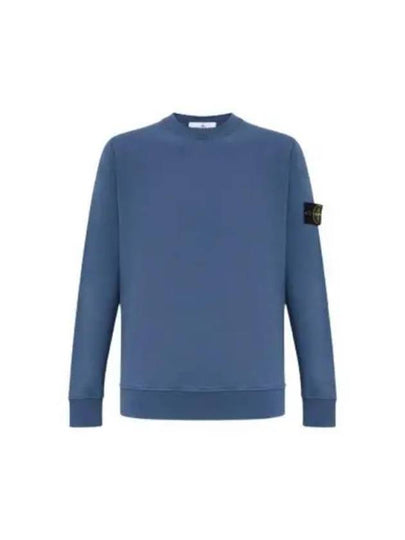 Wappen Patch Garment Dyed Sweatshirt Avio Blue - STONE ISLAND - BALAAN 2