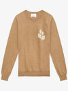 Atlee Logo Knit Top Beige - ISABEL MARANT - BALAAN 6