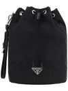 Re-Nylon Drawstring Pouch Black - PRADA - BALAAN 1