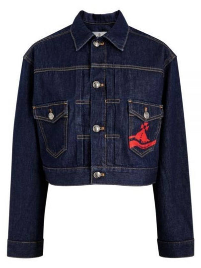 Marlene Cropped Denim Jacket Blue - VIVIENNE WESTWOOD - BALAAN 2