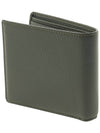 Men's Grain Leather Half Wallet Khaki - VIVIENNE WESTWOOD - BALAAN 4