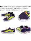 015906570001Old SchoolTie Dye - VANS - BALAAN 10