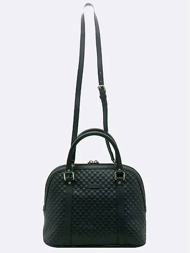 449663 2 WAY bag - GUCCI - BALAAN 4