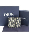 Compact Wallet Beige & Black  Oblique Jacquard - DIOR - BALAAN 10