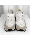 Marathon sneakers white taupe gray - SPALWART - BALAAN 4