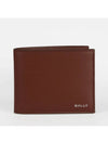 CRS Men s Half Wallet MLW05KVT399 U8E3P - BALLY - BALAAN 1