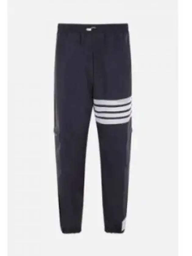 Men's Military Ripstop Mesh 4 Bar Track Pants Navy - THOM BROWNE - BALAAN 2