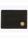 Medusa Card Wallet Black - VERSACE - BALAAN 2