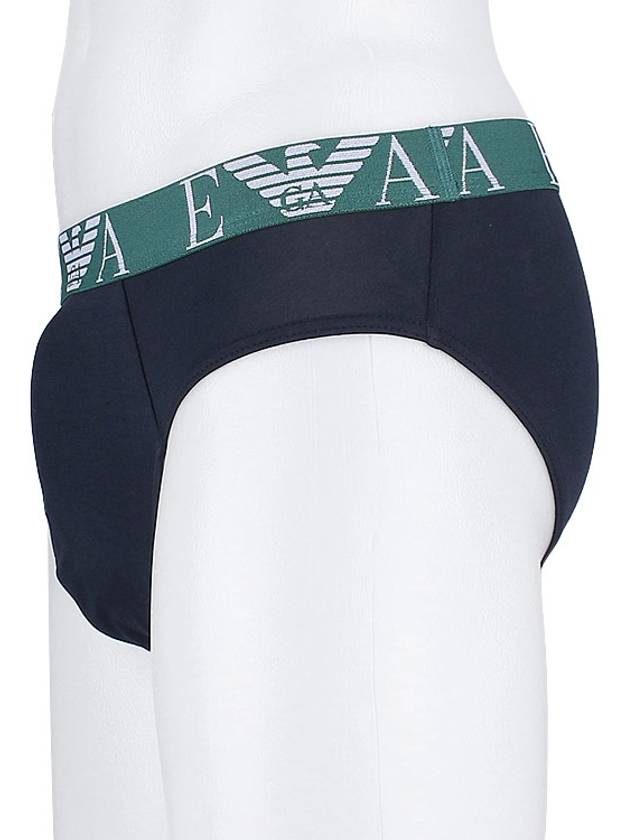 Men's Cotton Triangle Panties 2 Pack - EMPORIO ARMANI - BALAAN 4